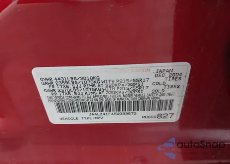 2005 Mitsubishi Outlander Xls из США, поврежденный, VIN JA4LZ41F45U033672